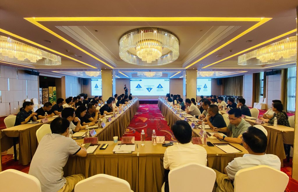 统一思想 凝聚力量 | 科信2023年半年度经营管理会议圆满举行